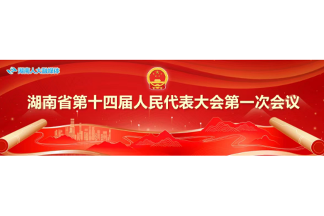 ai两会：青春90会客室③丨青春硬实力，攻关“高精尖”